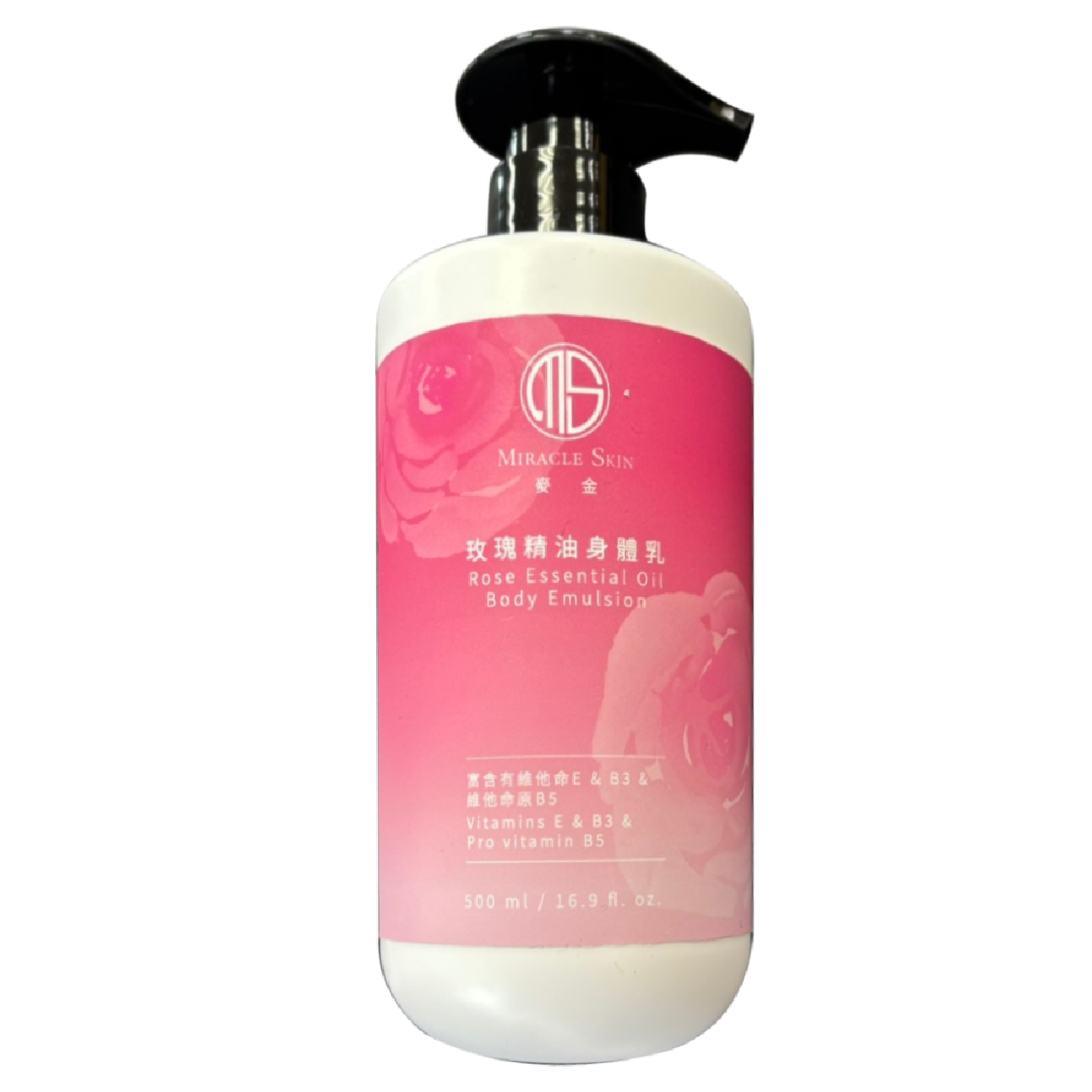 玫瑰精油身體乳